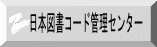 {}R[hǗZ^[